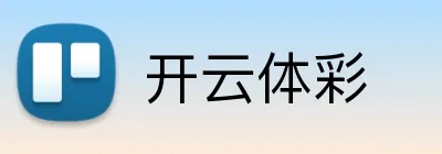开云体彩 Logo
